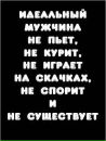 Ігор Валівоць фотография #25 (источник - https://vk.com/id162521681)