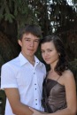Фотография Железниковой Алёны
