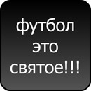 Илья Дмитриев фотография #18 (источник - https://vk.com/id138564337)