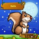 Сергей Левченко фотография #6 (источник - https://vk.com/id80056149)