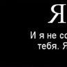 Славік Данилейчук фотография #9 (источник - https://vk.com/id55073634)
