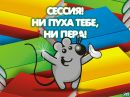 Фотография Бабич Екатерины