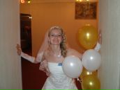 Фотография Мишустиной Юлии