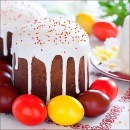 Ілона Микитюк фотография #43 (источник - https://vk.com/id86800424)