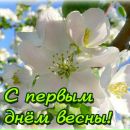 Соломія Смерик фотография #30 (источник - https://vk.com/id158905374)