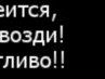 Олег Поліщук фотография #4 (источник - https://vk.com/id70417908)