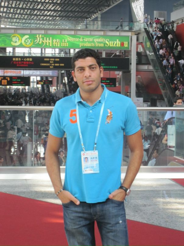 Omar Samir фотография #34