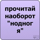 Анастасія Бочарова фотография #24 (источник - https://vk.com/id74484729)