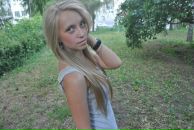 Фотография Малогиной Екатерины