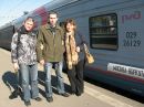 Фотография Малетина Олега