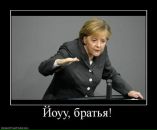 Свєтунька Яковець фотография #31 (источник - https://vk.com/id100793081)