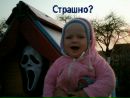 Фотография Спецаковой Татьяны