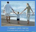 Оленка Путій фотография #18 (источник - https://vk.com/id23903888)