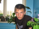 Фотография Бородавки Ромы