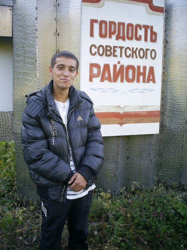 Иван Миллер фотография #6