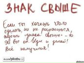 Игорь Глшкв фотография #9 (источник - https://vk.com/id155341)