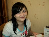 Фотография Железцовой Ксении