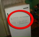 Анна Малахова фотография #16 (источник - https://vk.com/id3527414)