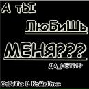 Фотография Филоретовой Анастасии