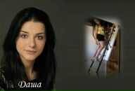 Софія Грабова фотография #4 (источник - https://vk.com/id71849856)