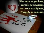 Фотография Драгункина Валерия