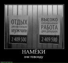 Андрій Скрипник фотография #26 (источник - https://vk.com/id80201277)