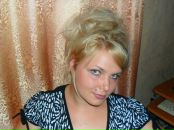 Фотография Струковой Светланы