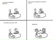 Фотография Будилова Михаила