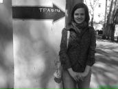 Фотография Меккер Яны