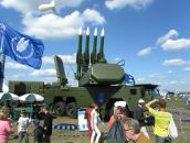 Александр Ермаков фотография #50 (источник - https://vk.com/id391597)