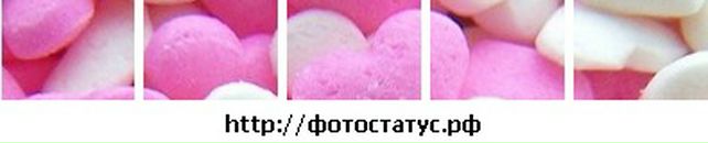 Василина Лоїк фотография #38 (источник - https://vk.com/id63655513)