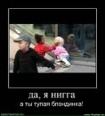 Андрій Шевчишин фотография #49 (источник - https://vk.com/id67460602)