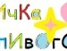 Вікуська Крачковська фотография #6 (источник - https://vk.com/id138742083)