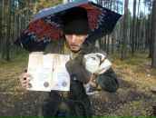 Фотография Довжана Дмитрия