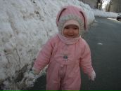 Фотография Чистиковой Екатерины