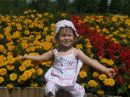 Фотография Лена Чеботарь