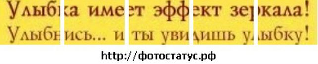 Іруся Грибіневич фотография #20 (источник - https://vk.com/id98123592)