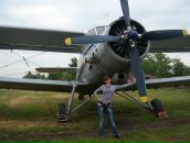 Фотография Феофановой Людмилы