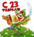 Ніка Домскі фотография #26 (источник - https://vk.com/id131876916)