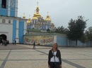 Ігор Чубатий фотография #21 (источник - https://vk.com/id132582722)