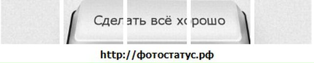 Роман Матвіїв фотография #16 (источник - https://vk.com/id63489009)