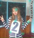 Вітуська Безверха фотография #5 (источник - https://vk.com/id136300703)