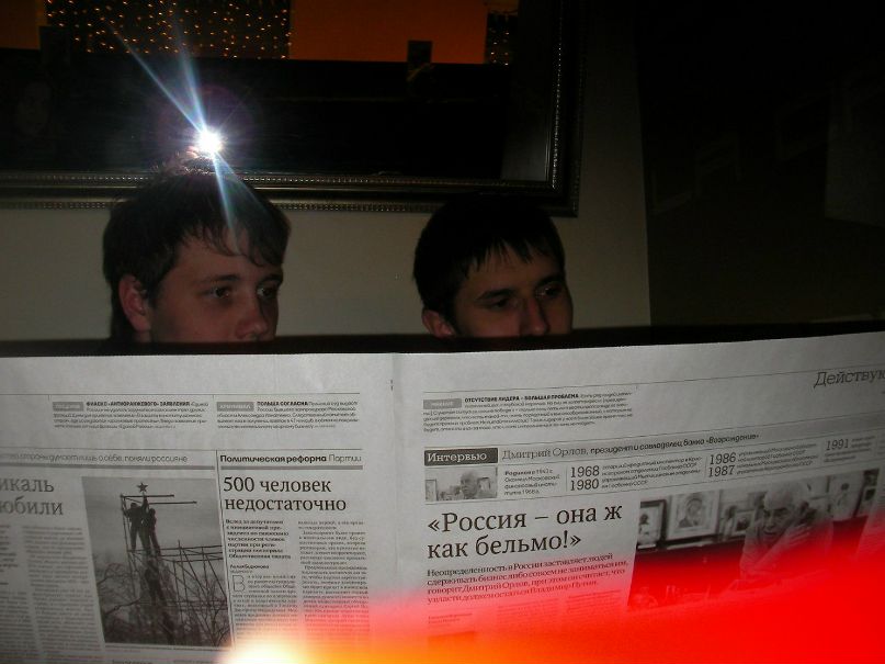 Виктор Рамзаев фотография #42