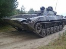 Андрій Ланевич фотография #16 (источник - https://vk.com/id164227056)
