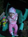 Фотография Перевощиковой Анны