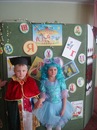 Влад Боїло фотография #17 (источник - https://vk.com/id140343042)
