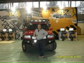 Фотография Леонова Максима