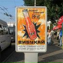 Діана Глебова фотография #30 (источник - https://vk.com/id112630418)