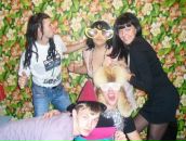 Фотография Босиковой Лены