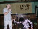 Фотография Зайцева Александра